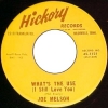 45-Whats-the-use.jpg